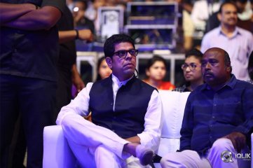 Agnyaathavaasi Movie Audio Launch Photos